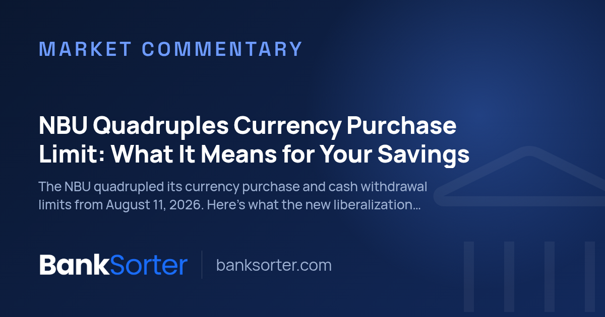 NBU Quadruples Currency Purchase Limit: What It Means for Your Savings