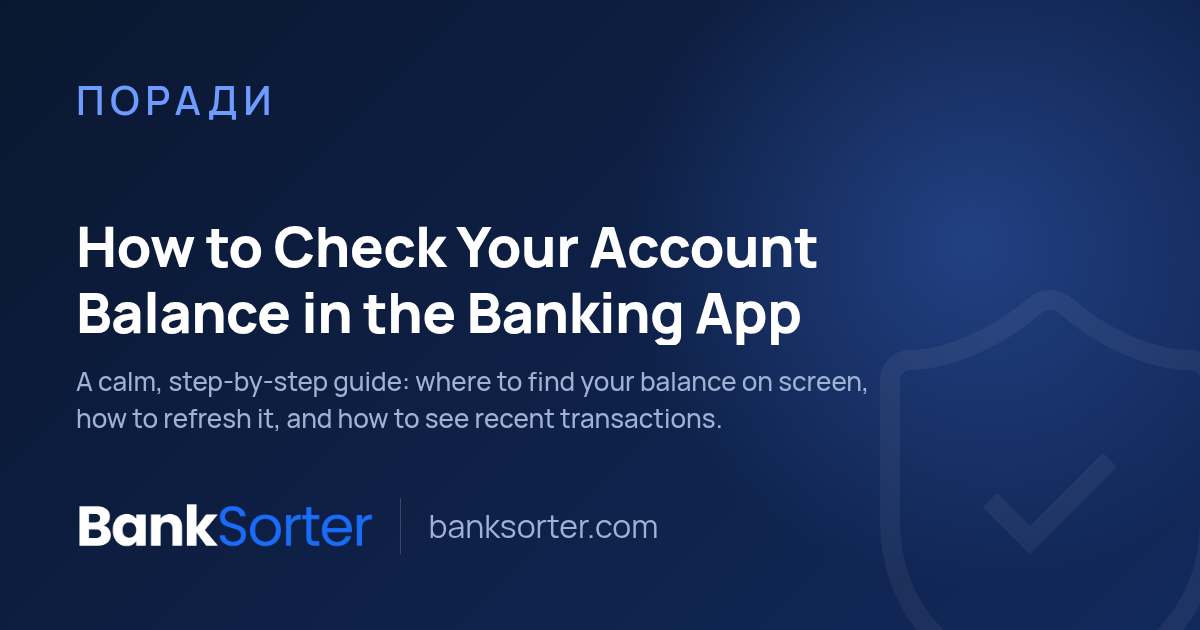 How to Check Your Account Balance in the Banking App