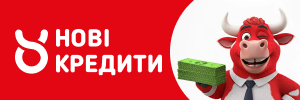 Novikredyty